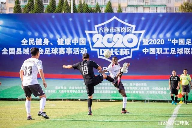 伊万：是否继续执教国足 需要赛后与足协讨论